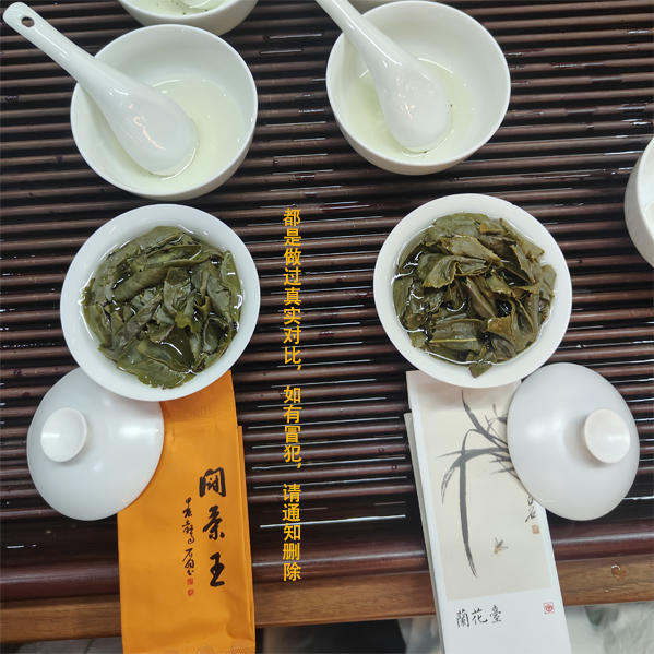 斗茶王-清香型-淬炼王者