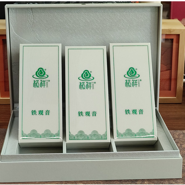 极祥 滴塑礼盒-白