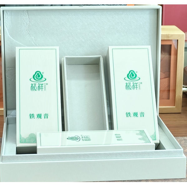 极祥 滴塑礼盒-白